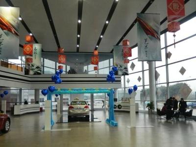 自貢新吉通汽車銷售 專業服務，助力出行